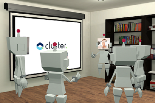 「cluster」を使ってバーチャル空間でのイベントや会議などを主催したり、参加したりできる