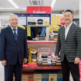 大山繁生・アイリスオーヤマ専務取締役（左）と石田正樹・エーアイスクエア代表取締役