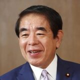 「継続的な幸福を実現する教育を新たな日本の国家ビジョンに」―下村博文 （衆議院議員）