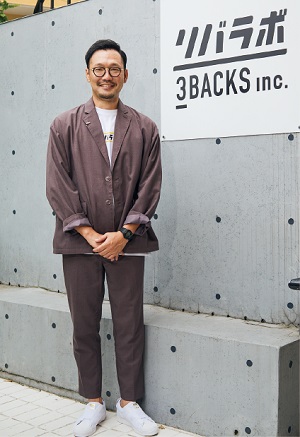 3Backs代表取締役　三浦尚記（みうら・なおき）
