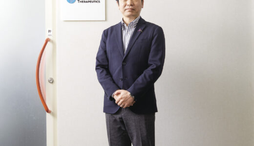 ソニア・セラピューティクス　社長兼CEO　佐藤 亨（さとう・とおる）