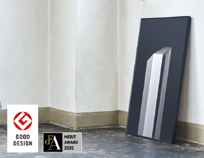 「2019年グッドデザイン賞」「DFA Design for ASIA Awards 2020」を受賞した「CUT」