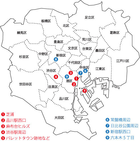 都心周辺で進行中、開始予定の主な都市開発※❶〜❺はインタビュー掲載