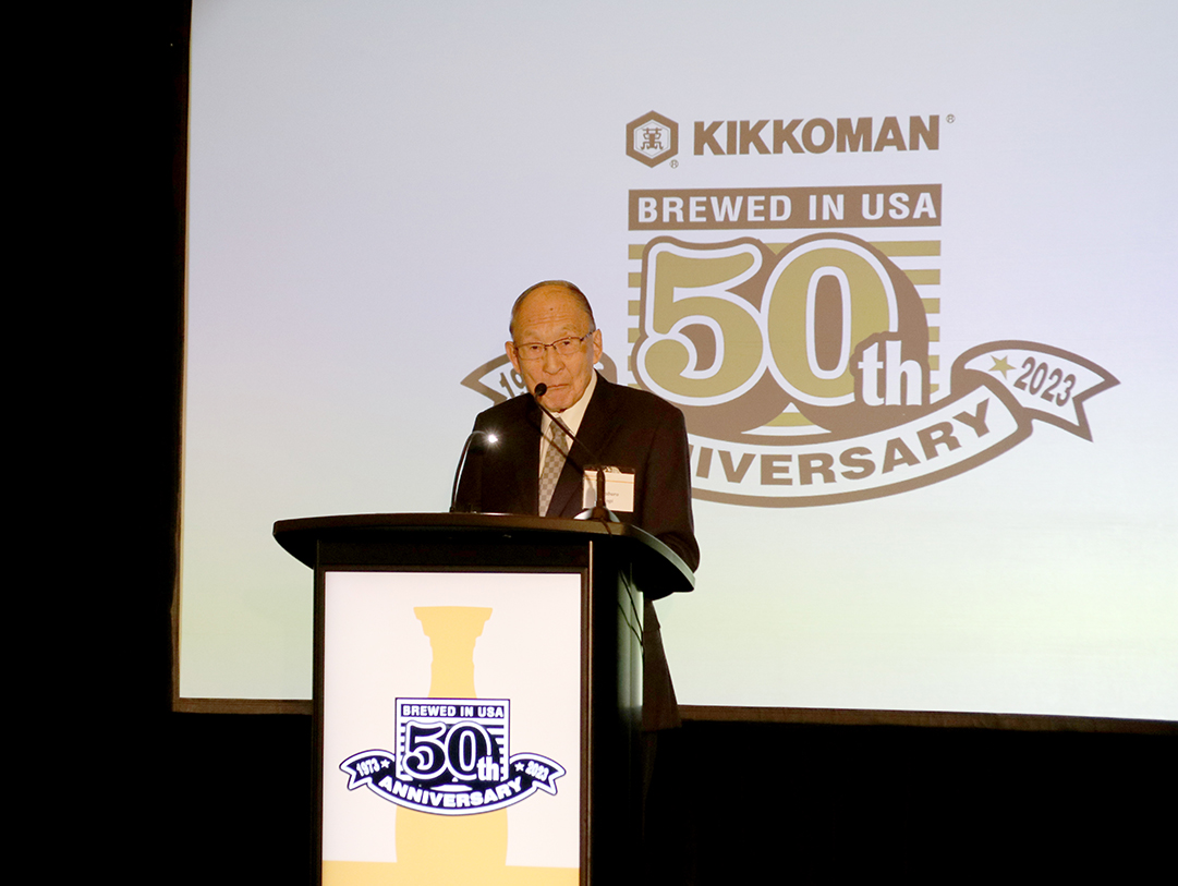 キッコーマン　茂木名誉会長（KFI50周年）