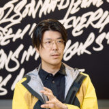 世界で勝負する映画人・川村元気 物語のないゲームを映画化した狙い　川村元気