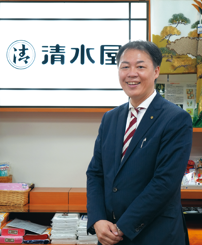 清水屋　社長 清水崇裕