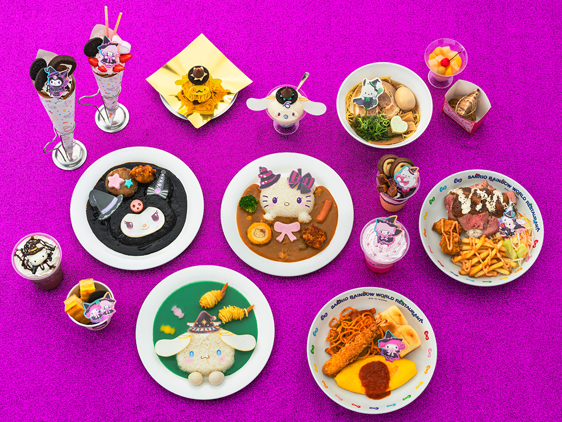 サンリオ・フード