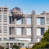 テレビの時代は終わったのか？フジテレビが開いたパンドラの箱