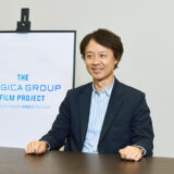 創業90周年に掲げる事業構造変革 IP創出へ映画製作プロジェクト始動　長瀬俊二郎　IMAGICA GROUP