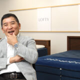 10年ぶりの米国市場再挑戦は認知度よりもブランドの実績づくり　高岡本州　エアウィーヴ