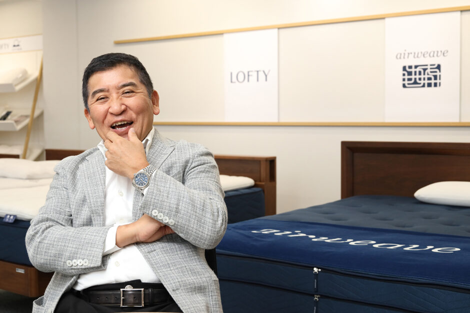 エアウィーヴ　会長兼社長　高岡本州