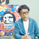 名古屋に新国際アニメ映画祭誕生 地域活性化へのIP活用の現在地と未来