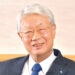 ヒューリック会長 西浦三郎氏