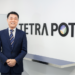 TETRAPOT　社長　うちだ よしひこ　内田嘉彦